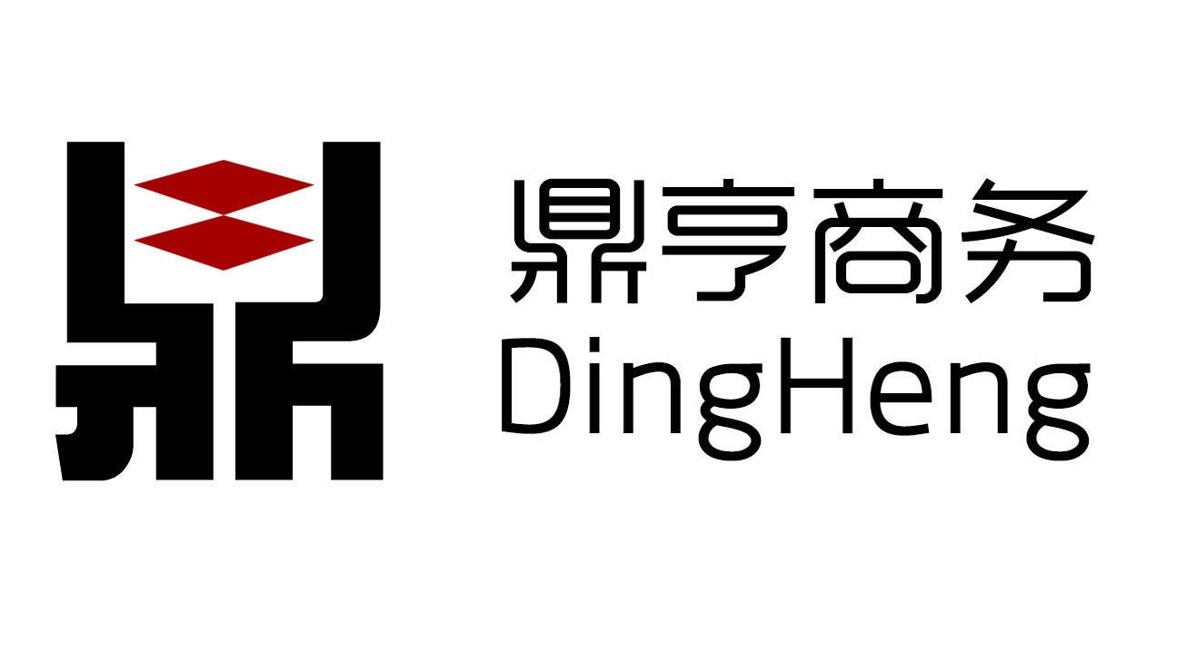 鼎亨商務logo